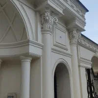 نما کار علی