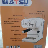 اسپرسو ساز ماتسو|سماور، چای‌ساز، قهوه‌ساز|شاهین‌شهر, فردوسی|دیوار