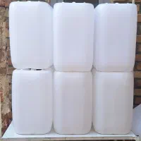 گالن ۲۰لیتری