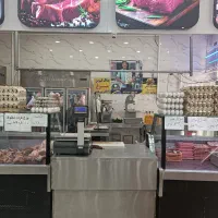 نیرو قصاب