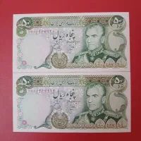اسکناس کمیاب پرفیکس ۱۰۰|کلکسیون سکه، تمبر، اسکناس|تهران, آرژانتین|دیوار