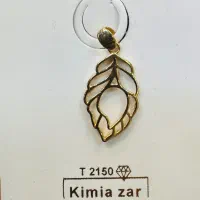 مناسبت ترین آویزهای طلا(پلاک حروف لاتین و|جواهرات|کاشان, بازار کاشان|دیوار