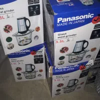 خردکن غذاساز  و۰۰