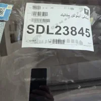 تارا وی 4 ال ایکس، مدل ۱۴۰۴ صفرکیلومتر خُشک|خودرو سواری و وانت|شیراز, کاراندیش|دیوار