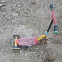 اسکوتر