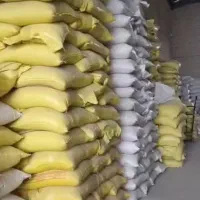 برنج کتول مستقیم از، کارخانه