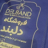 تولیدوچاپ بگ پارچه ای تبلیغات ساک دستی نایلون گونی|عمده‌فروشی|بهارستان, |دیوار