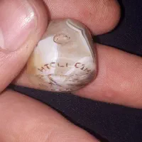 مهره پادشاهی باستانی|جواهرات|اهواز, مهرشهر|دیوار