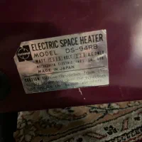 هیتر(بخاری برقی)ناسیونال4شعله اصل ژاپن در حد نو|بخاری، هیتر، شومینه|کرج, شهرک مترو|دیوار