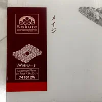 ظرف اجیل خوری پایه دار|ظروف سرو و پذیرایی|اصفهان, فرهنگیان|دیوار