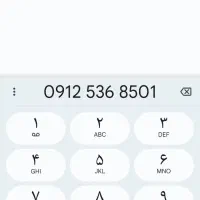 سیم کارت کد 5