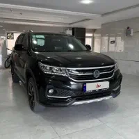 فروش اف ام سی FMC SX5 اتومات