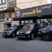 حسابدار وکمک حسابدار آقا مجموعه خودرویی|استخدام مالی، حسابداری، حقوقی|تهران, نارمک جنوبی|دیوار