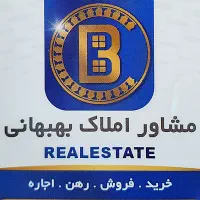 فروش واحد تمیز ۸۵ متری طبقه یک کوی ازادگان