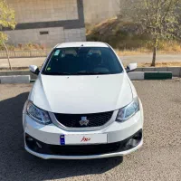 ساینا دوگانه شرکت. ۱۴۰۳