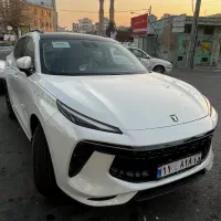 لاماری