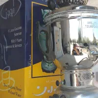 سماور نسوز آپلون|سماور، چای‌ساز، قهوه‌ساز|شهریار, شهرک بهاران (ویره)|دیوار