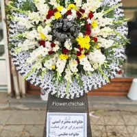 تاجگل و ماشین عروس طبیعی