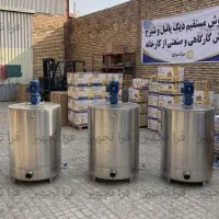 پاتیل پخت شیر ۳۰۰ لیتری استیل مخصوص صنایع لبنی