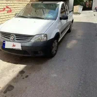 وانت ال۹۰