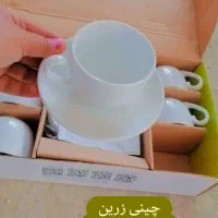 لوازم آشپز خانه