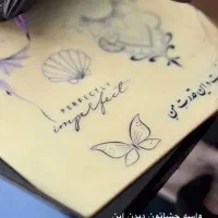 آموزش تخصصی تتو و پیرسینگ خانوما