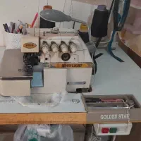 تخفیف ویژه گذاشتم قیمت خیلی پایین سردوز5نخ