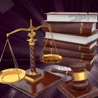 وکیل دادگستری