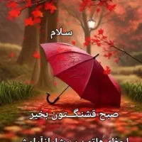 طلا ،یک تکه طلا پیدا شده ،مژدگانی میدم