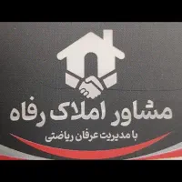 آپارتمان 98 متری گلهای غربی واوان