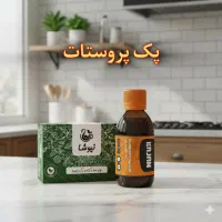 چالش سلامت آقایان