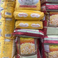 برنج خوشپخت