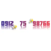 خط رند 912
