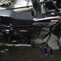 موتور هوندا نامی ۱۵۰