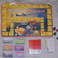 اسباب بازی|اسباب‌‌بازی|مشهد, حضرت حجت|دیوار