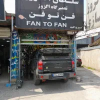 اگزوز مزدا سواری اصلی موجود میباشد هدرز|قطعات یدکی و لوازم جانبی|رشت, دیانتی|دیوار