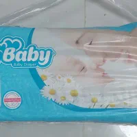 پوشک مای بیبی