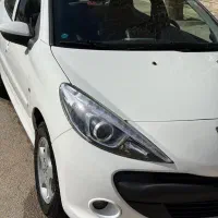 ۲۰۷پانا ارتقاع ۴۰۳