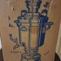 سماور|سماور، چای‌ساز، قهوه‌ساز|تهران, جوادیه|دیوار