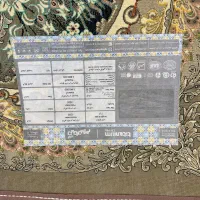 فرش ۱۲و ۹ متری و کناره|فرش|اندیمشک, |دیوار