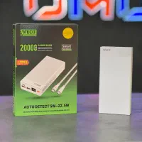 فروش انواع پاوربانک با ظرفیت ۱۰ هزار تا ۲۰ هزار|لوازم جانبی موبایل و تبلت|مشهد, عامل|دیوار