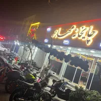 نیروی کار ساده (آقا) کار در قهوه خانه