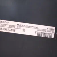پرینتر CANON|پرینتر، اسکنر، کپی، فکس|اصفهان, خواجو|دیوار