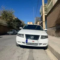 سورن پلاس ef7مدل1401 بیرنگ