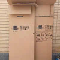 کارتن یخچال