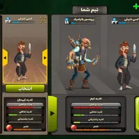 اکانت پسر خوانده