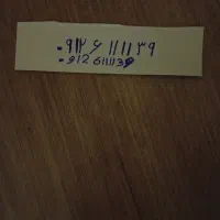 سیمکارت رند ۹۱۲کد ۶