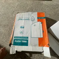 سیفون