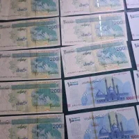 پول تزئینی و کلکسیونی