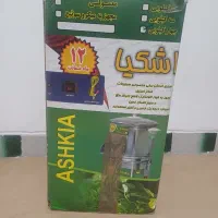 سبزی خرد کن ۴کیلویی